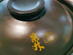 -百年果林椰子鸡(中洲店)