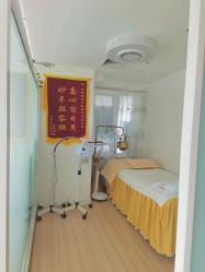 -荟草堂专业祛痘修护中心