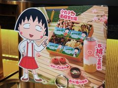 -海底捞火锅(牡丹园店)
