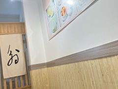 -翁林甜品