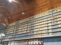 菜单-眷茶(大卫城10楼店)