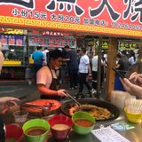 卤煮还不错，没有怪味道，爆肚也好吃