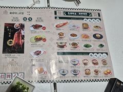-葡珍轩冰室(虹桥机场T1店)