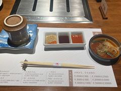 -杉海和牛烧肉海鲜自助(会展城店)