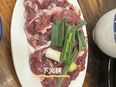 牛肉-真香牛肉老店(思源路店)