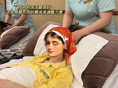 -颐而康按摩(八一桥总店)