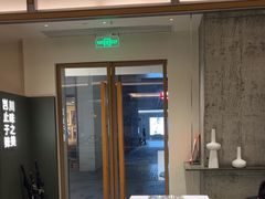 -榕意·川味之美(深业上城店)