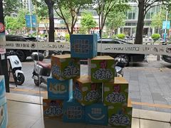 -深圳尔睦丽沙口腔门诊部(丽沙花都店)