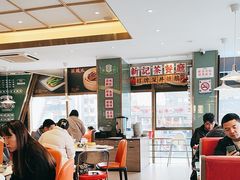 -香港新记茶餐厅(春熙太古里店)