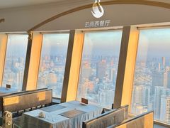 -龙塔