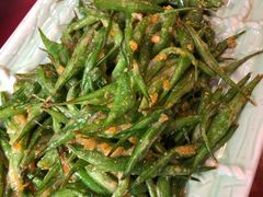 咸蛋黄四季豆-王城醋血鸭老店