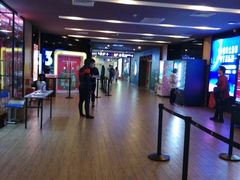 -保利国际影城(中环店)