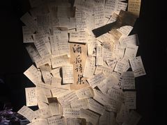 -兮禾酒馆(护国路店)