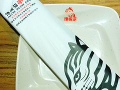 餐具摆设-馋嘴猫•北京食堂•宵夜(亚运村店)