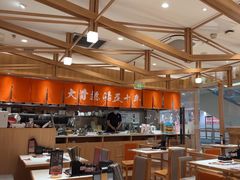 -味千拉面(又一城店)