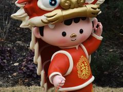 -徐家汇公园
