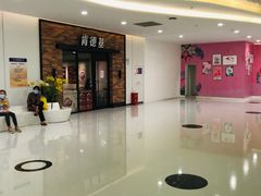 -昆百大泰业城