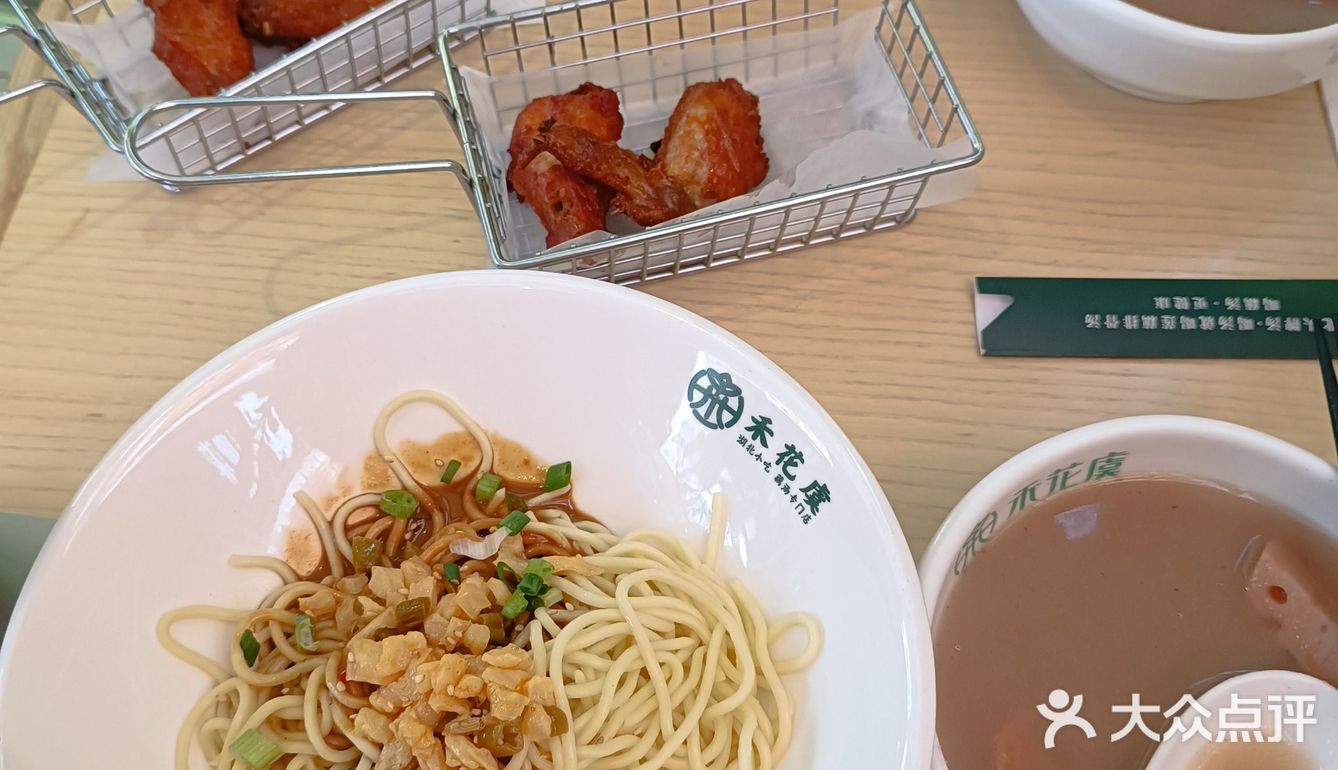 还有谁不知道大众vip有特别福利~