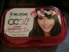 -4iNLOOK美瞳店(上海日月光中岛店)