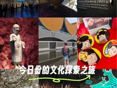 -隋唐大运河文化博物馆