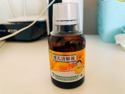 -北京新世纪儿童医院