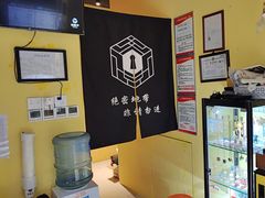 -谜盒子奇幻密室(南屏店)