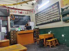 大堂-隆康社长沙烧烤铺(桔园店)