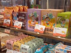 -爸爸糖吐司面包(悠唐购物中心店)