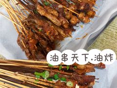 -嘉州九妹凤爪(乐山总店)