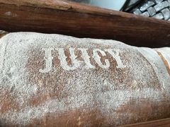 -Juicy Bakery(大学路店)
