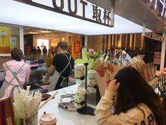 -叶子与茶(连云港苏宁店)