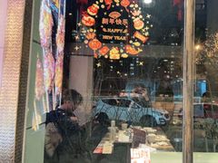 -管氏翅吧(广渠门店)