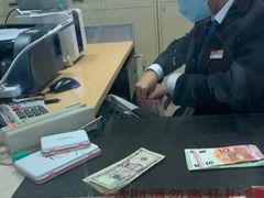 -招商银行(北京上地支行)