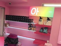 -悠个炸鸡(南京创始店)