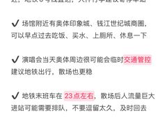 -西湖文化广场