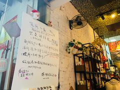-元氏钵仔糕(北京路店)
