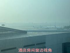 -上海中航虹桥机场泊悦酒店