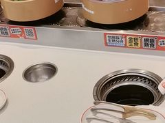 -龍歌自助小火锅(李沧丽达店)