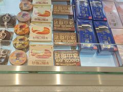 -LanTa蓝塔烘焙(中原万达店)