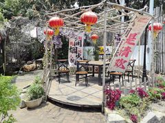 -花溪雨·森林餐厅(石基店)