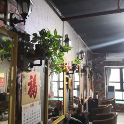 -美奇丝私人定制