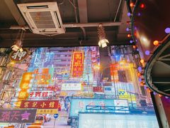 -捞围鲜·港式打边炉(海阳路店)