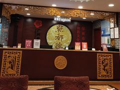 -点都德(皇岗村店)