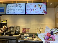 -哈根达斯(朝阳大悦城店)