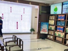 -香山湖渔家大院