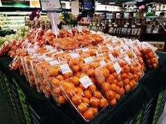 -中商优品汇超市(中南店)