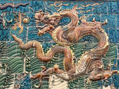 -九龙壁