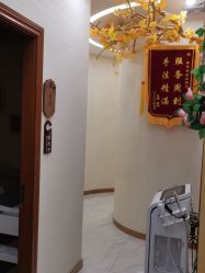 -芳朵美容养生SPA