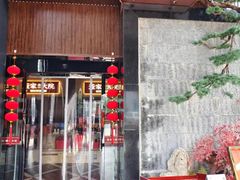 -董家大院·京味家常菜(朝丰家园店)
