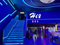 -海德温泉生活馆(朝阳大悦城店)